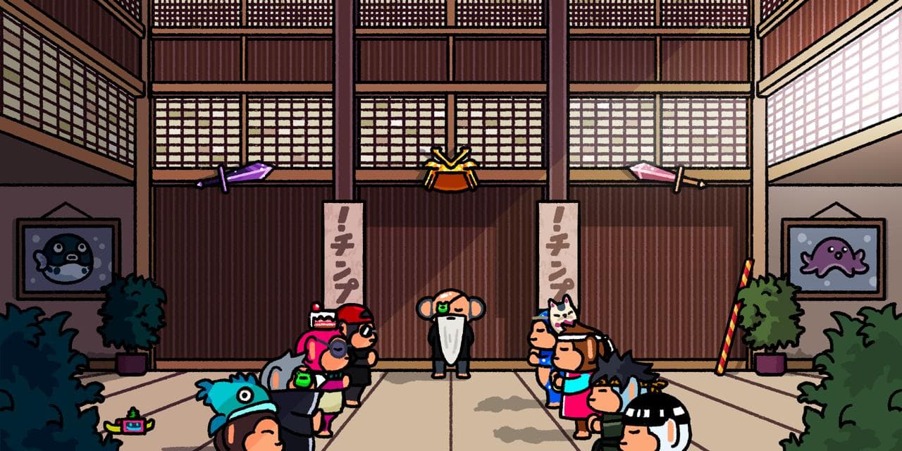 The Dojo